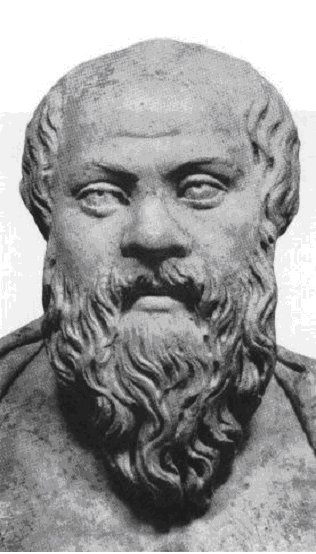 bust of Socrates